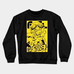 FOOLY COOLY  yellow Crewneck Sweatshirt